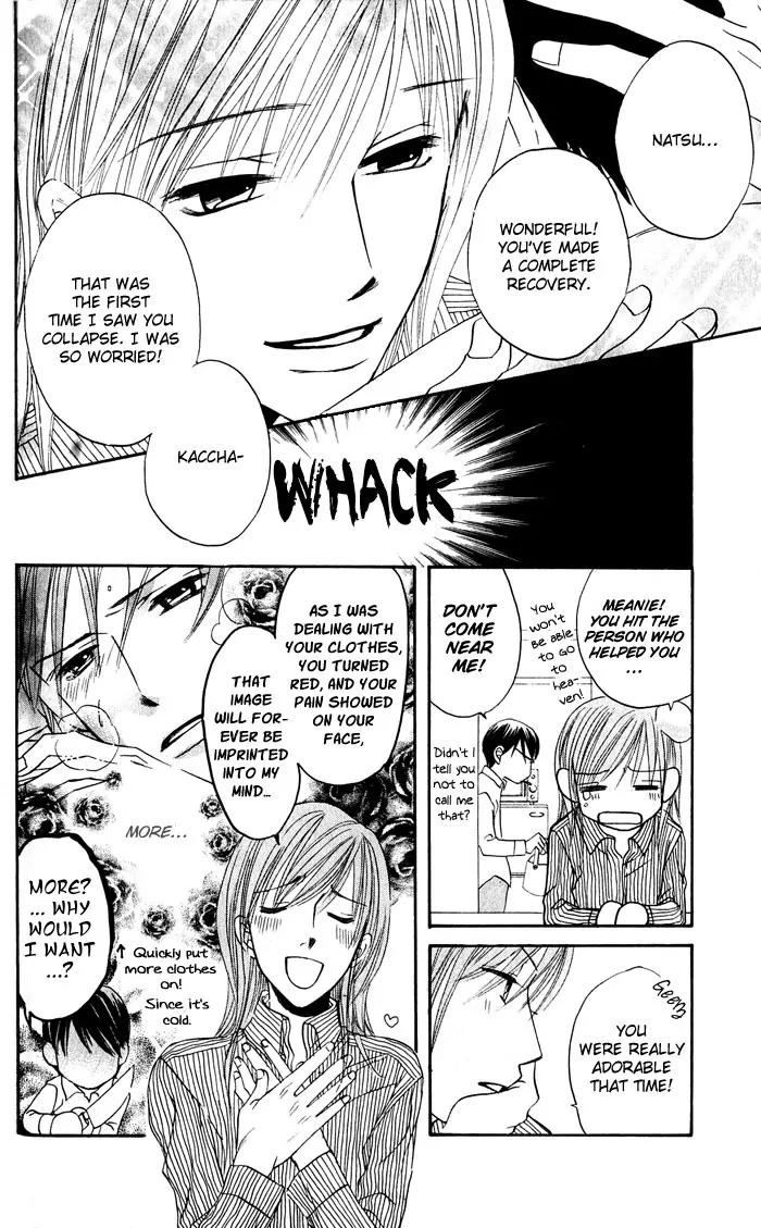 Help!! Chapter 3 page 17 - Chapter 3