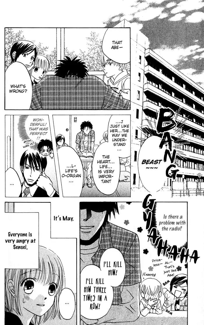 Help!! Chapter 3 page 3 - Chapter 3