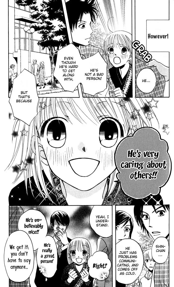 Help!! Chapter 3 page 4 - Chapter 3