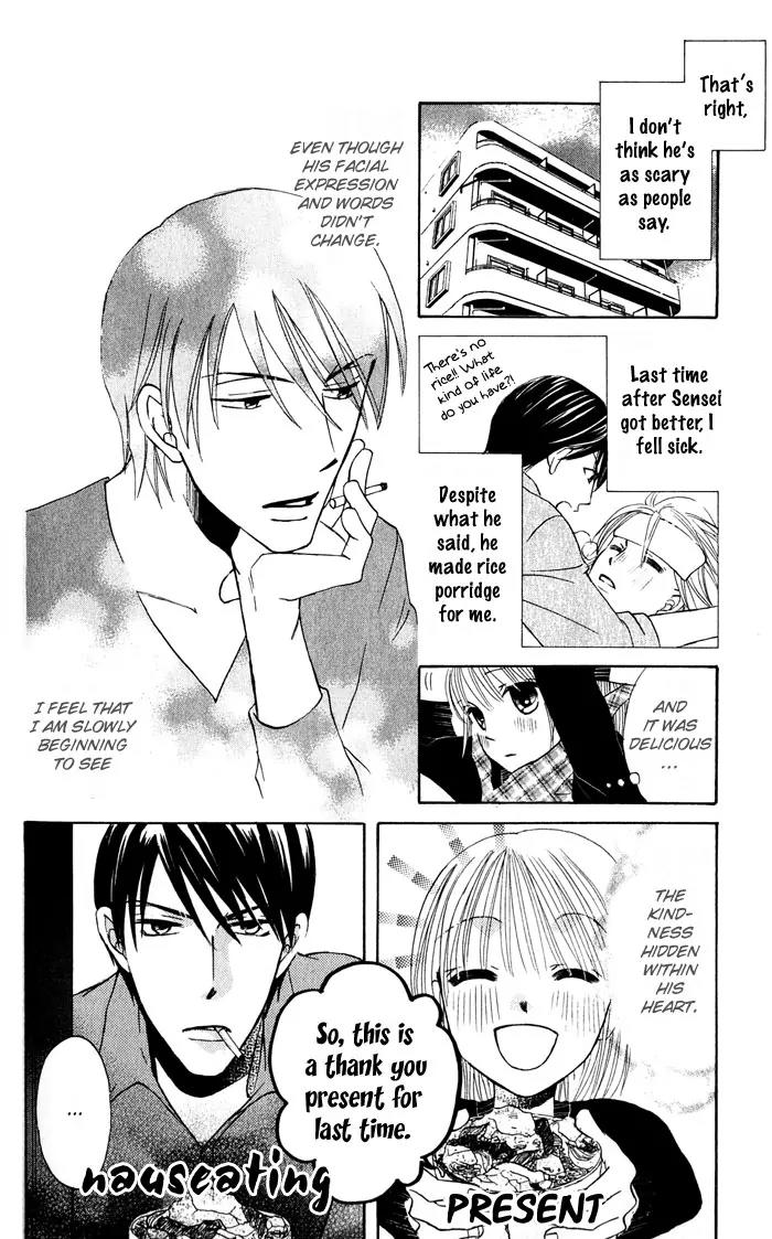 Help!! Chapter 3 page 5 - Chapter 3