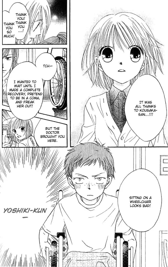 Help!! Chapter 4 page 23 - Chapter 4