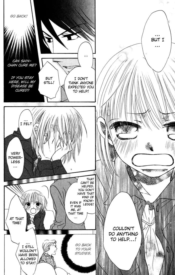 Help!! Chapter 4 page 5 - Chapter 4