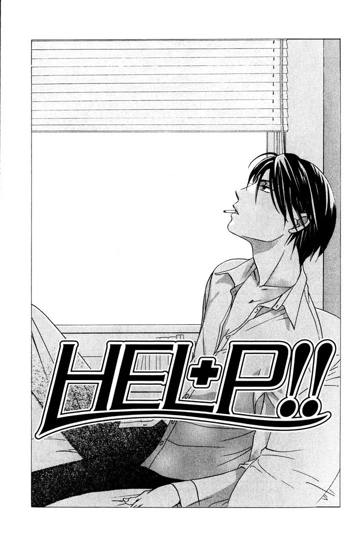 Help!! Chapter 5 page 2 - Chapter 5