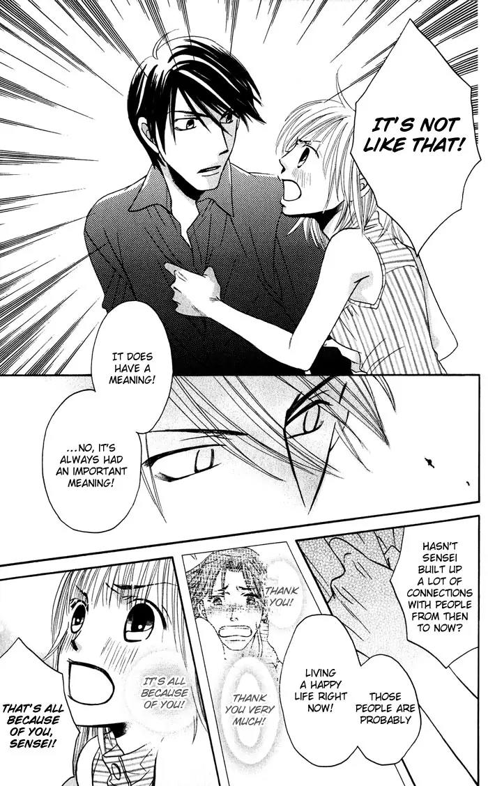Help!! Chapter 5 page 22 - Chapter 5
