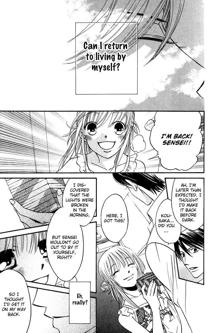 Help!! Chapter 6.5 page 4 - Chapter 6.5: Side Story [End]