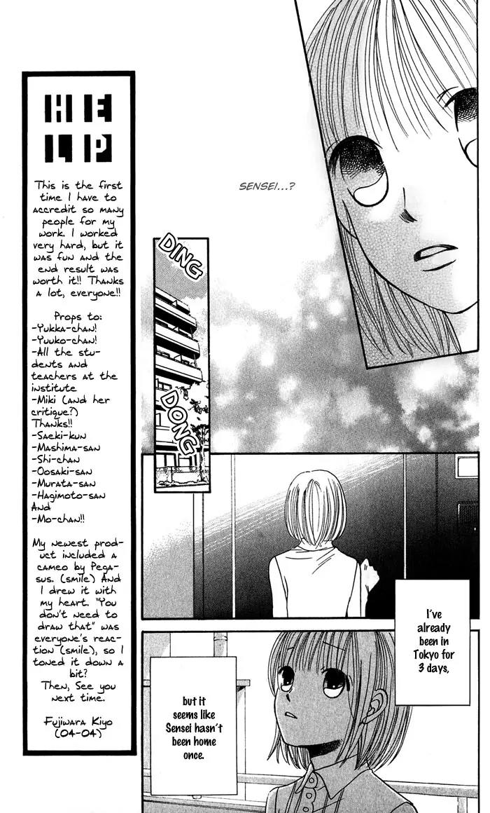 Help!! Chapter 6 page 12 - Chapter 6