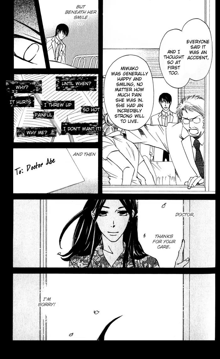 Help!! Chapter 6 page 4 - Chapter 6