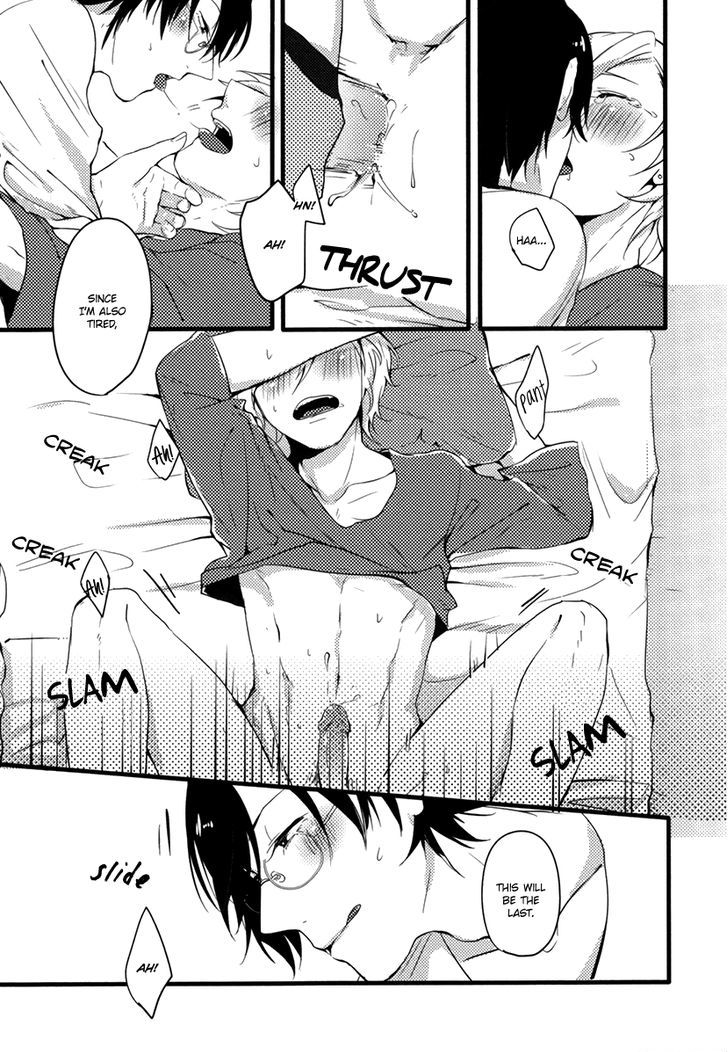 Help?(Yashiko) Chapter 1 page 17 - Chapter 1