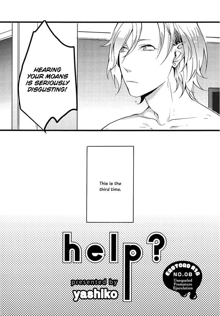 Help?(Yashiko) Chapter 1 page 2 - Chapter 1