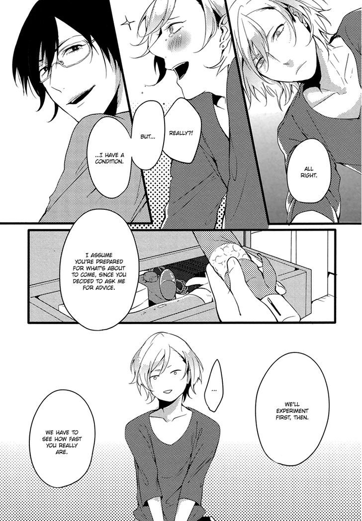 Help?(Yashiko) Chapter 1 page 6 - Chapter 1