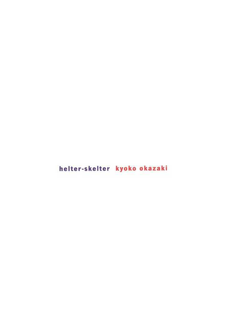 Helter Skelter Chapter 1 page 2 - Chapter 1