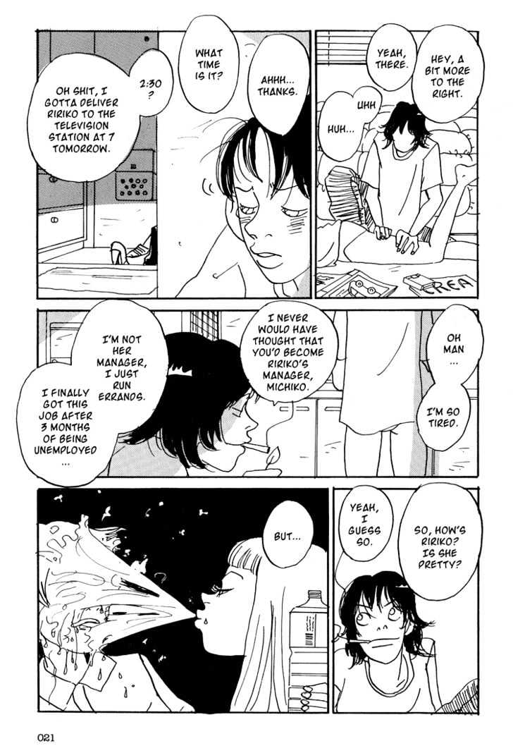 Helter Skelter Chapter 1 page 21 - Chapter 1