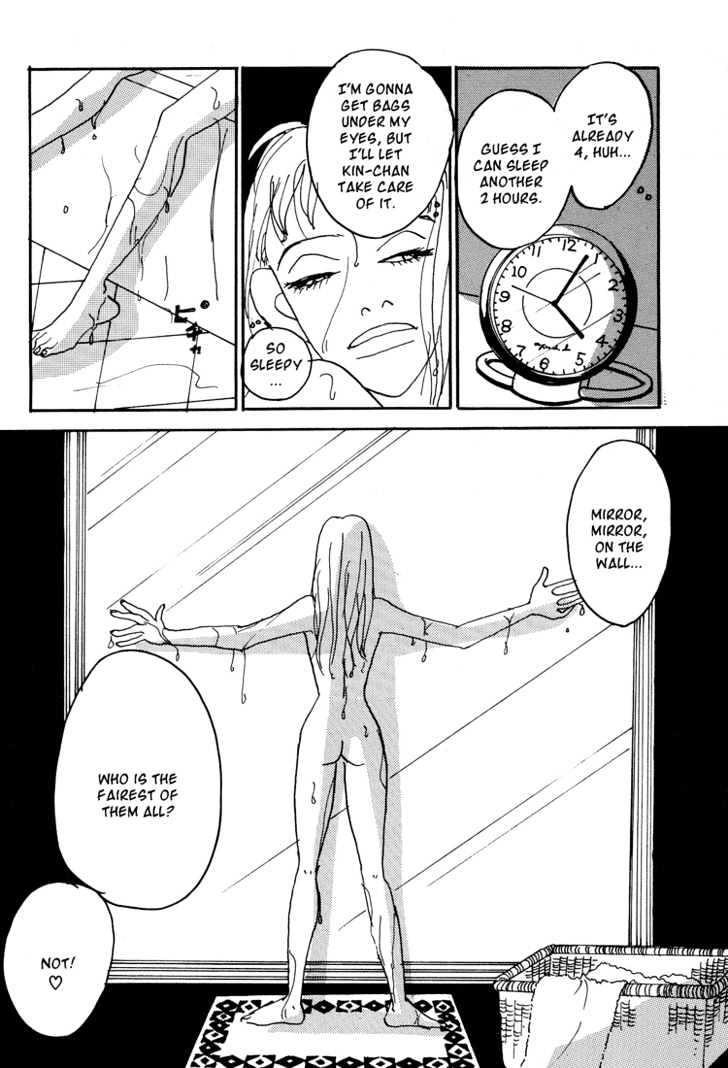 Helter Skelter Chapter 1 page 25 - Chapter 1