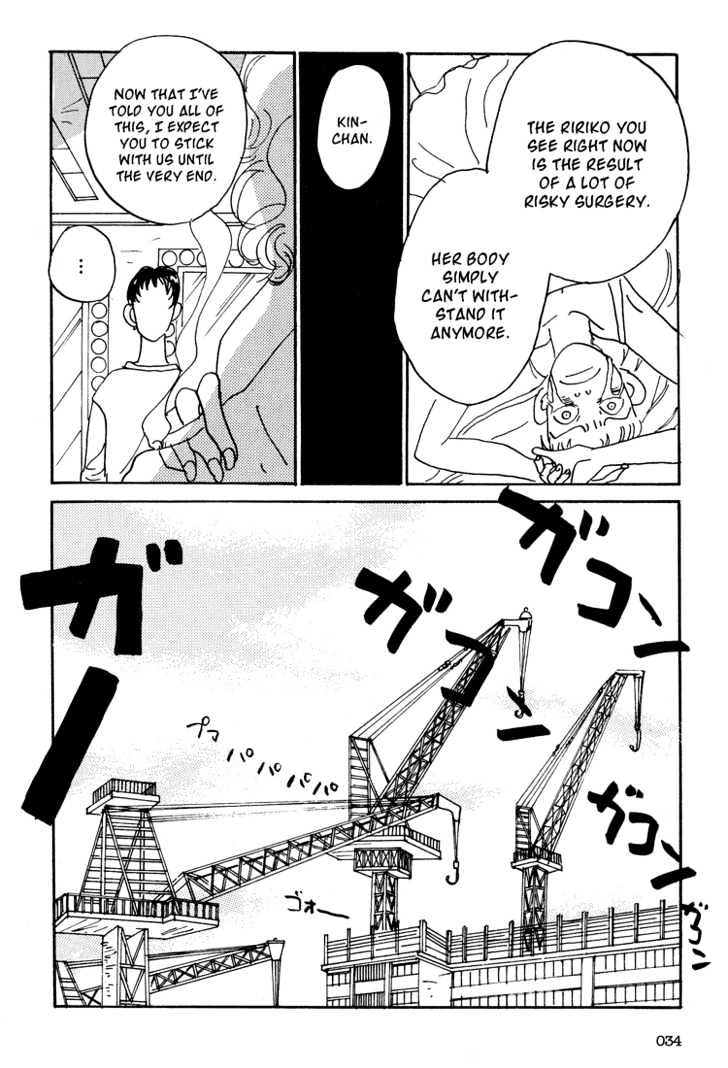 Helter Skelter Chapter 1 page 34 - Chapter 1