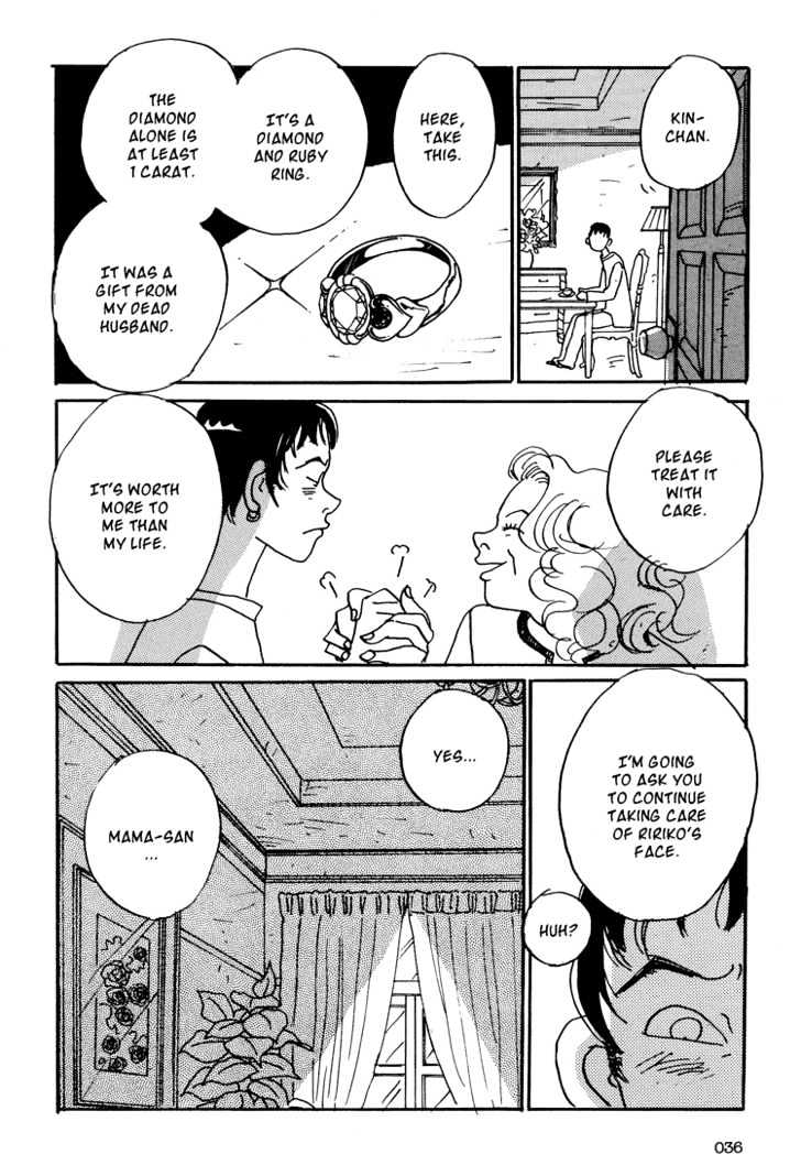 Helter Skelter Chapter 1 page 36 - Chapter 1