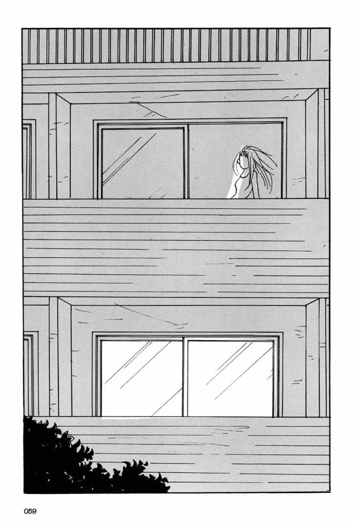 Helter Skelter Chapter 2 page 15 - Chapter 2