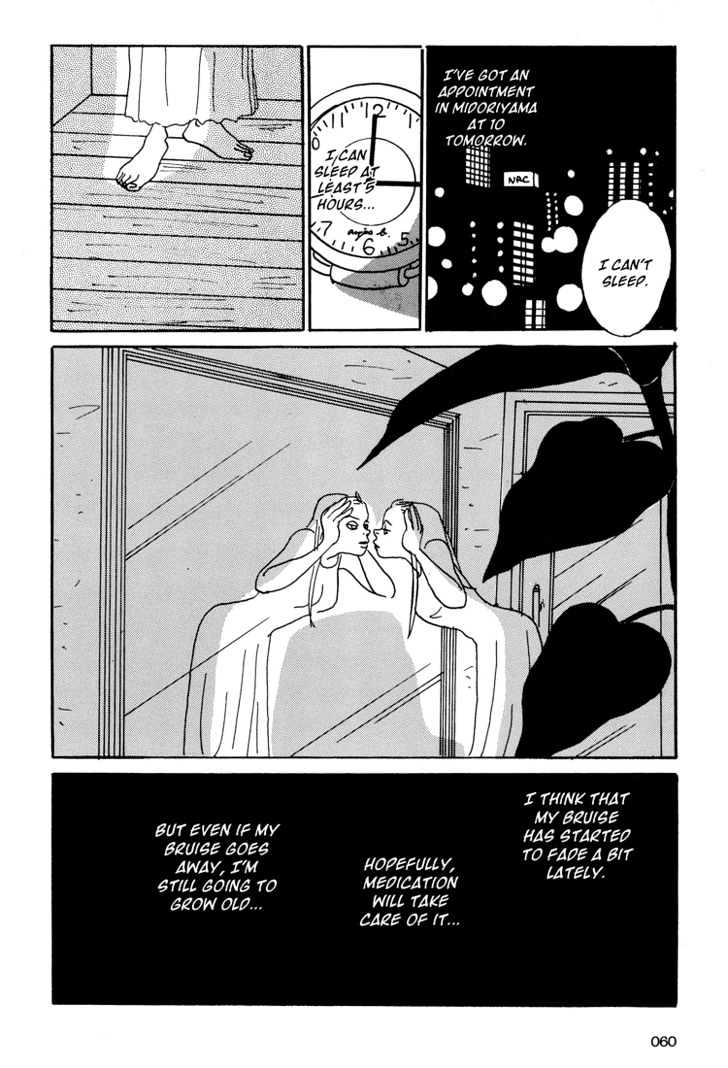 Helter Skelter Chapter 2 page 16 - Chapter 2