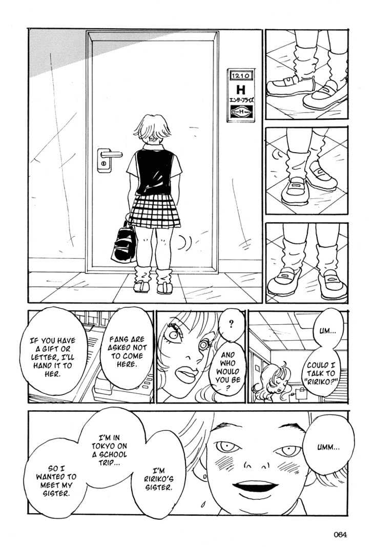 Helter Skelter Chapter 2 page 20 - Chapter 2