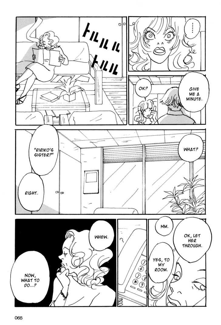 Helter Skelter Chapter 2 page 21 - Chapter 2