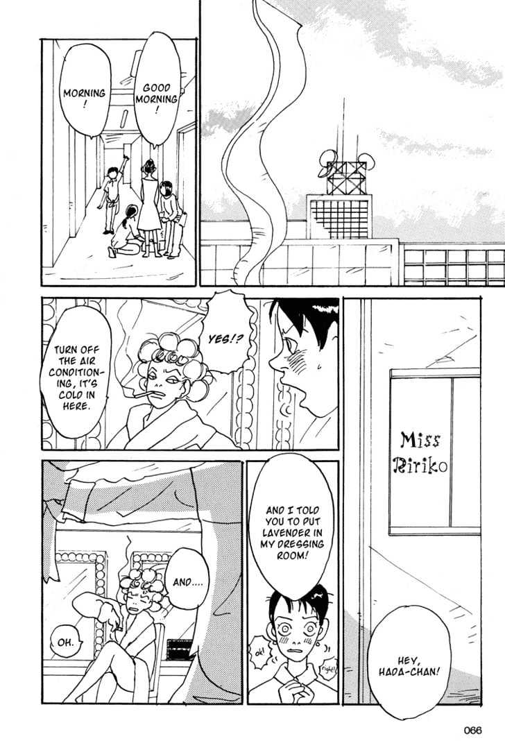 Helter Skelter Chapter 2 page 22 - Chapter 2