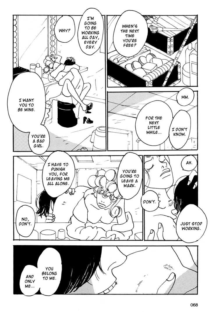 Helter Skelter Chapter 2 page 24 - Chapter 2