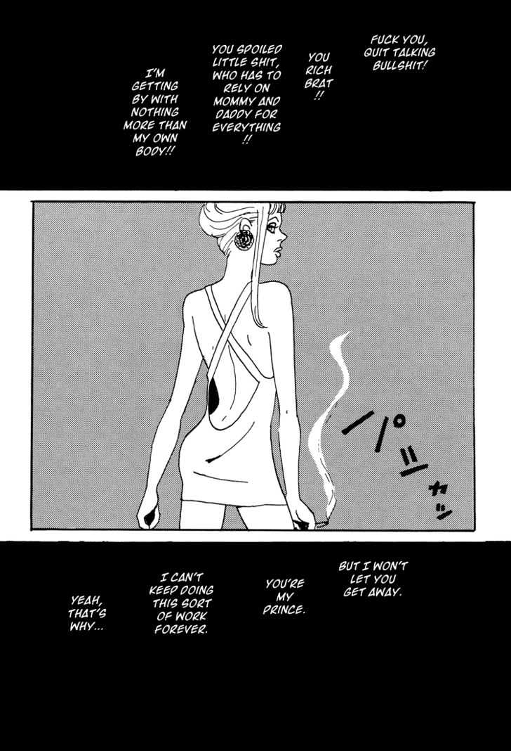 Helter Skelter Chapter 2 page 25 - Chapter 2