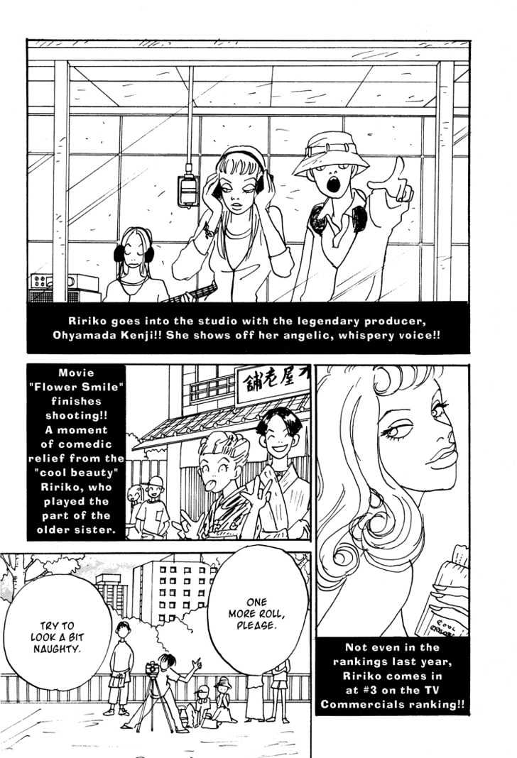Helter Skelter Chapter 2 page 3 - Chapter 2