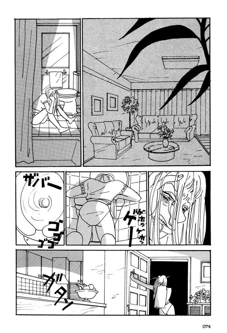 Helter Skelter Chapter 2 page 30 - Chapter 2
