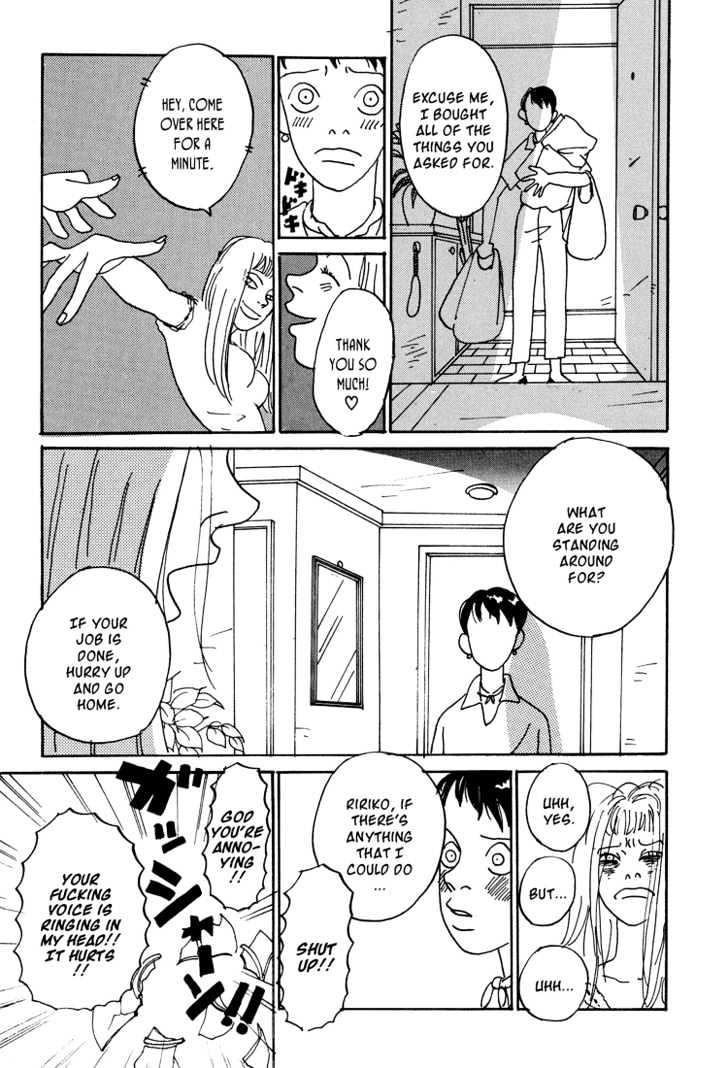 Helter Skelter Chapter 2 page 31 - Chapter 2