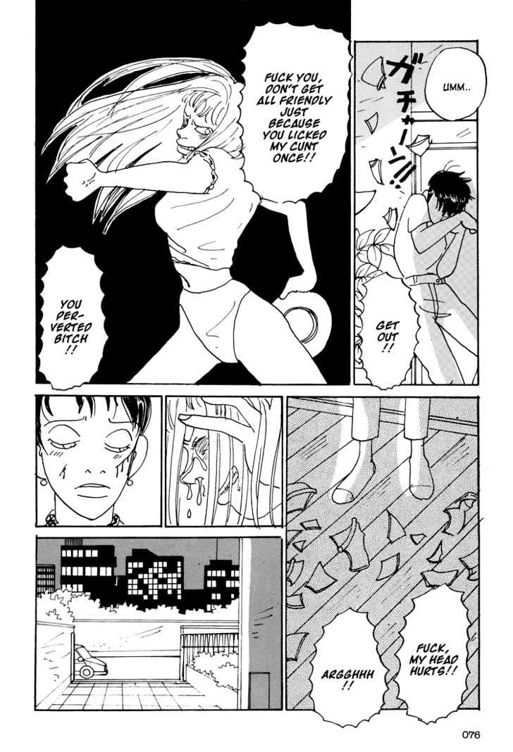 Helter Skelter Chapter 2 page 32 - Chapter 2