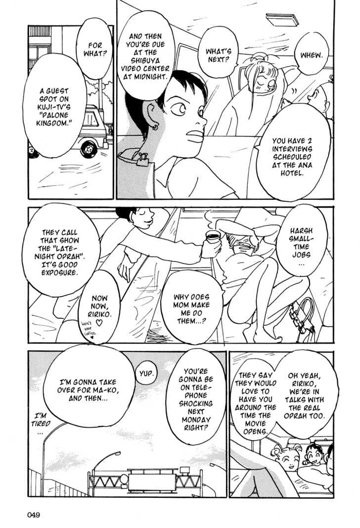 Helter Skelter Chapter 2 page 5 - Chapter 2