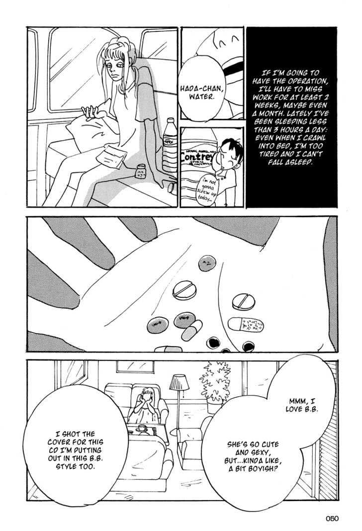 Helter Skelter Chapter 2 page 6 - Chapter 2