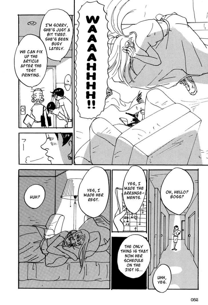 Helter Skelter Chapter 2 page 8 - Chapter 2