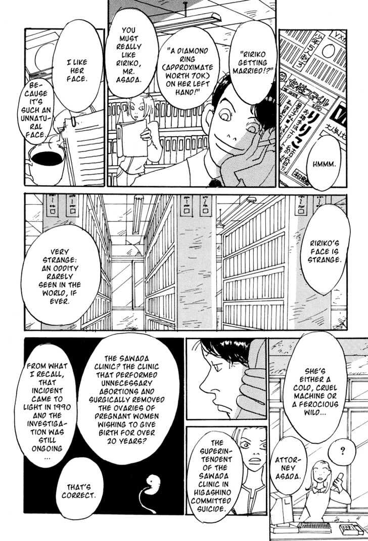 Helter Skelter Chapter 3 page 20 - Chapter 3