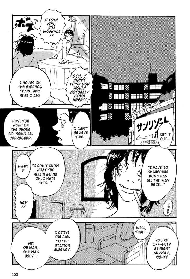 Helter Skelter Chapter 3 page 25 - Chapter 3