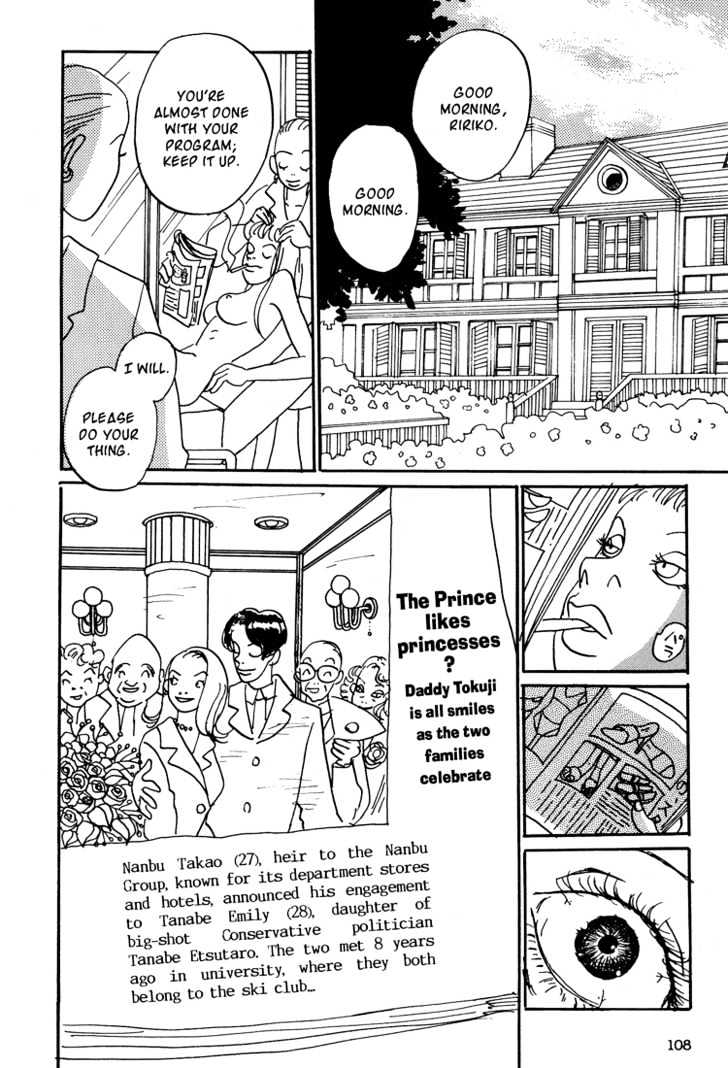 Helter Skelter Chapter 3 page 30 - Chapter 3