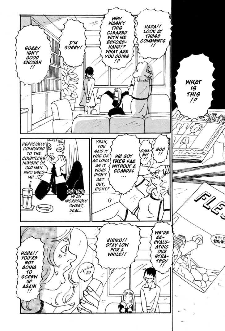Helter Skelter Chapter 3 page 4 - Chapter 3