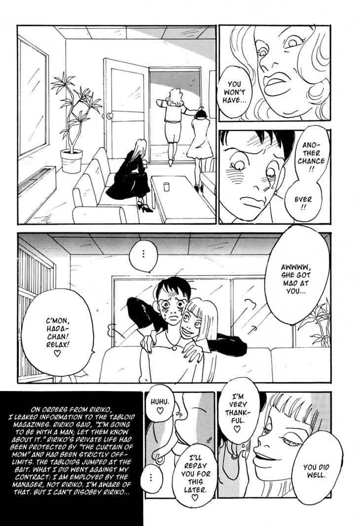Helter Skelter Chapter 3 page 5 - Chapter 3