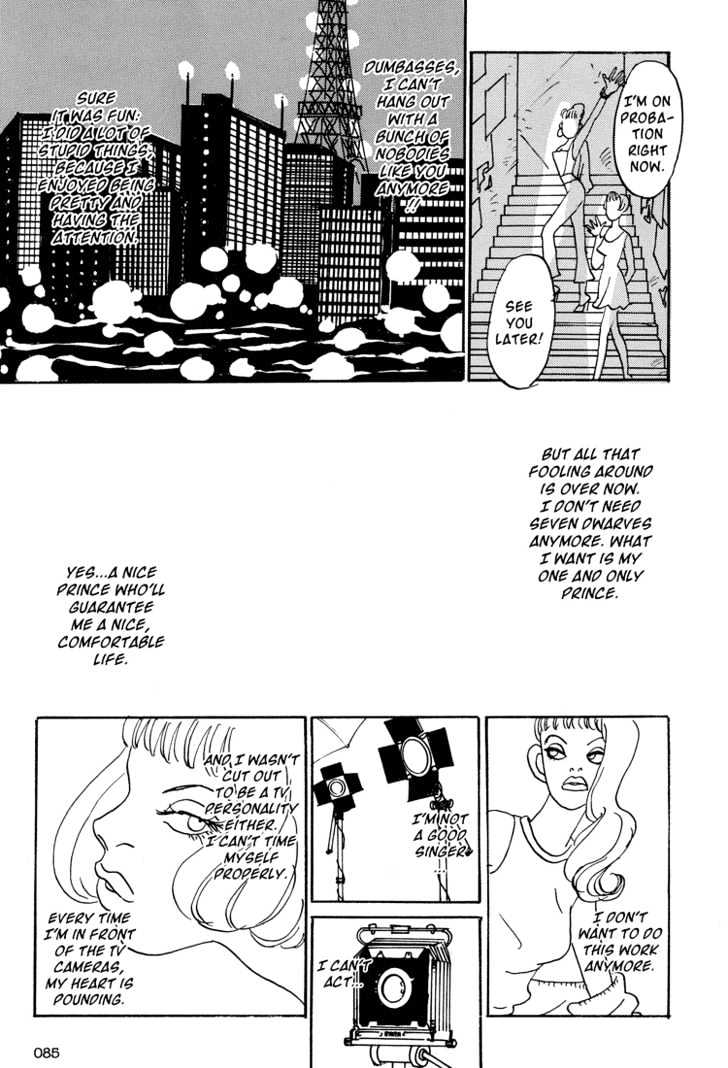 Helter Skelter Chapter 3 page 7 - Chapter 3