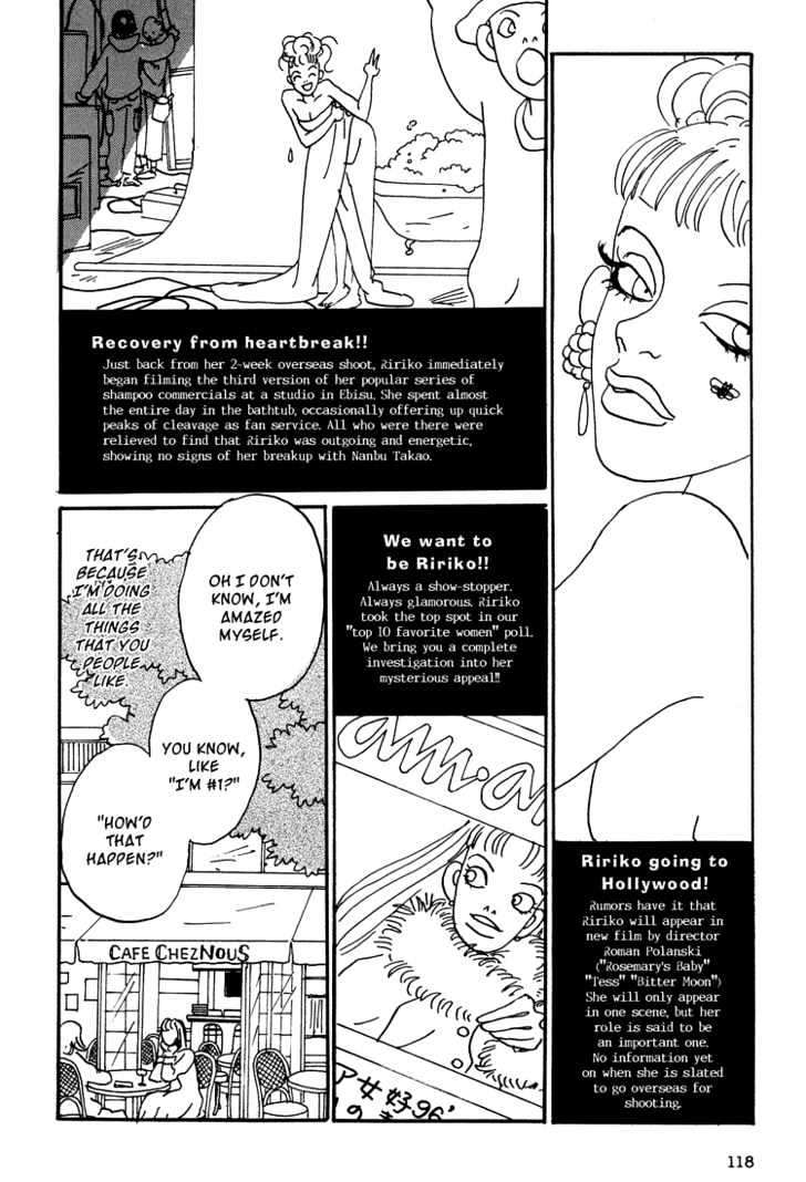 Helter Skelter Chapter 4 page 6 - Chapter 4