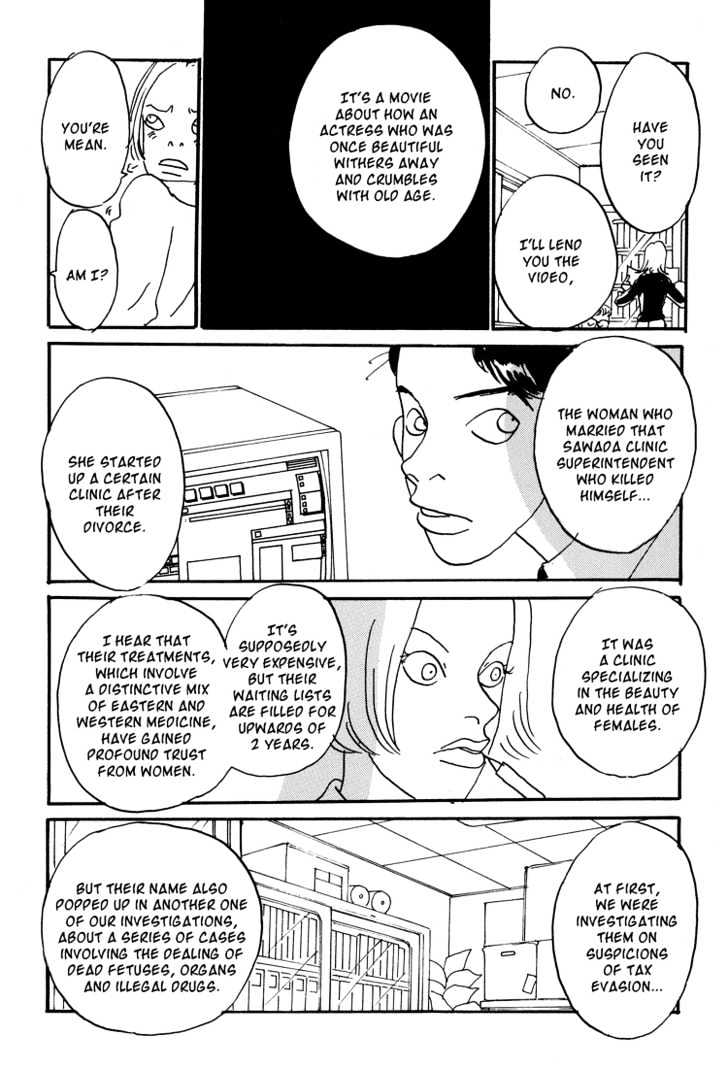 Helter Skelter Chapter 4 page 9 - Chapter 4