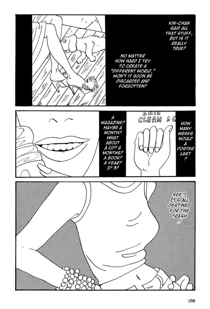Helter Skelter Chapter 5 page 12 - Chapter 5