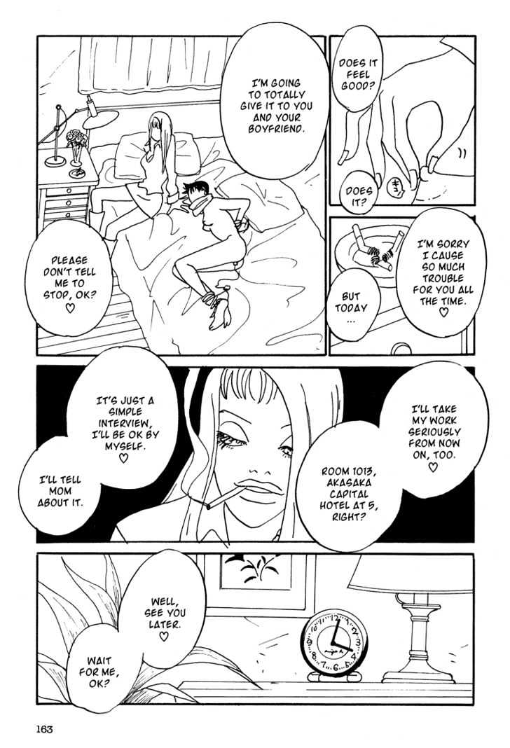 Helter Skelter Chapter 5 page 17 - Chapter 5