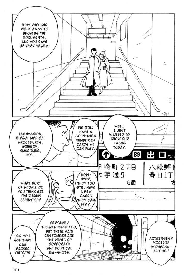 Helter Skelter Chapter 6 page 11 - Chapter 6