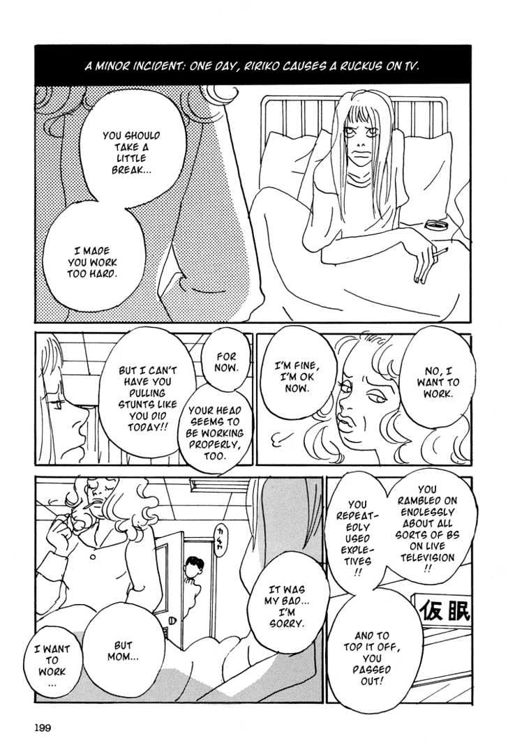 Helter Skelter Chapter 6 page 19 - Chapter 6