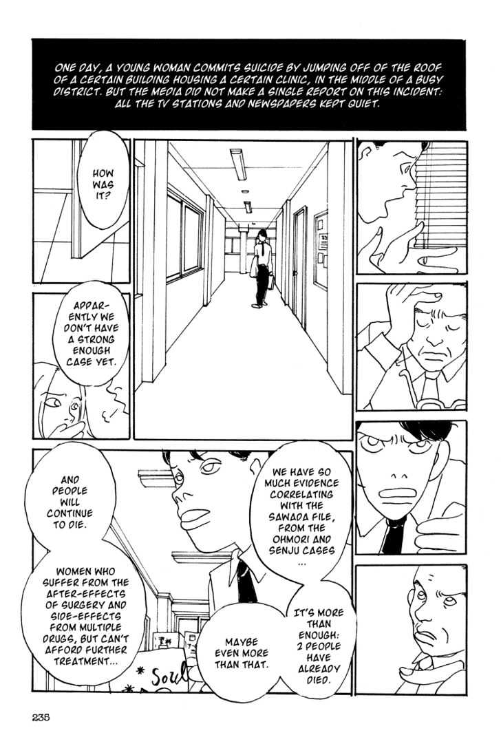 Helter Skelter Chapter 7 page 21 - Chapter 7