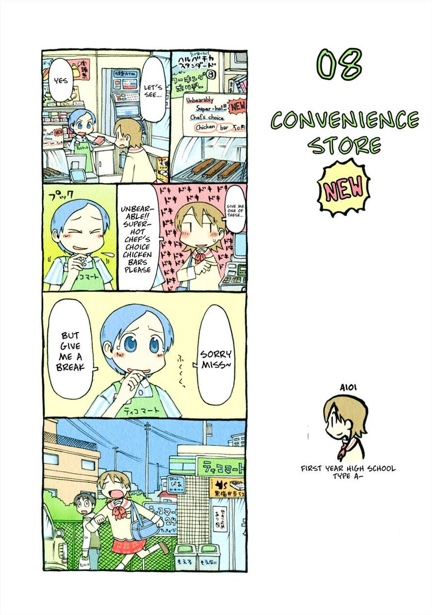 Helvetica Standard Chapter 1 page 13 - Chapter 1