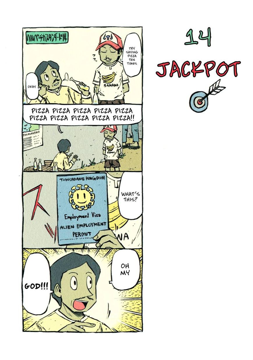 Helvetica Standard Chapter 1 page 19 - Chapter 1