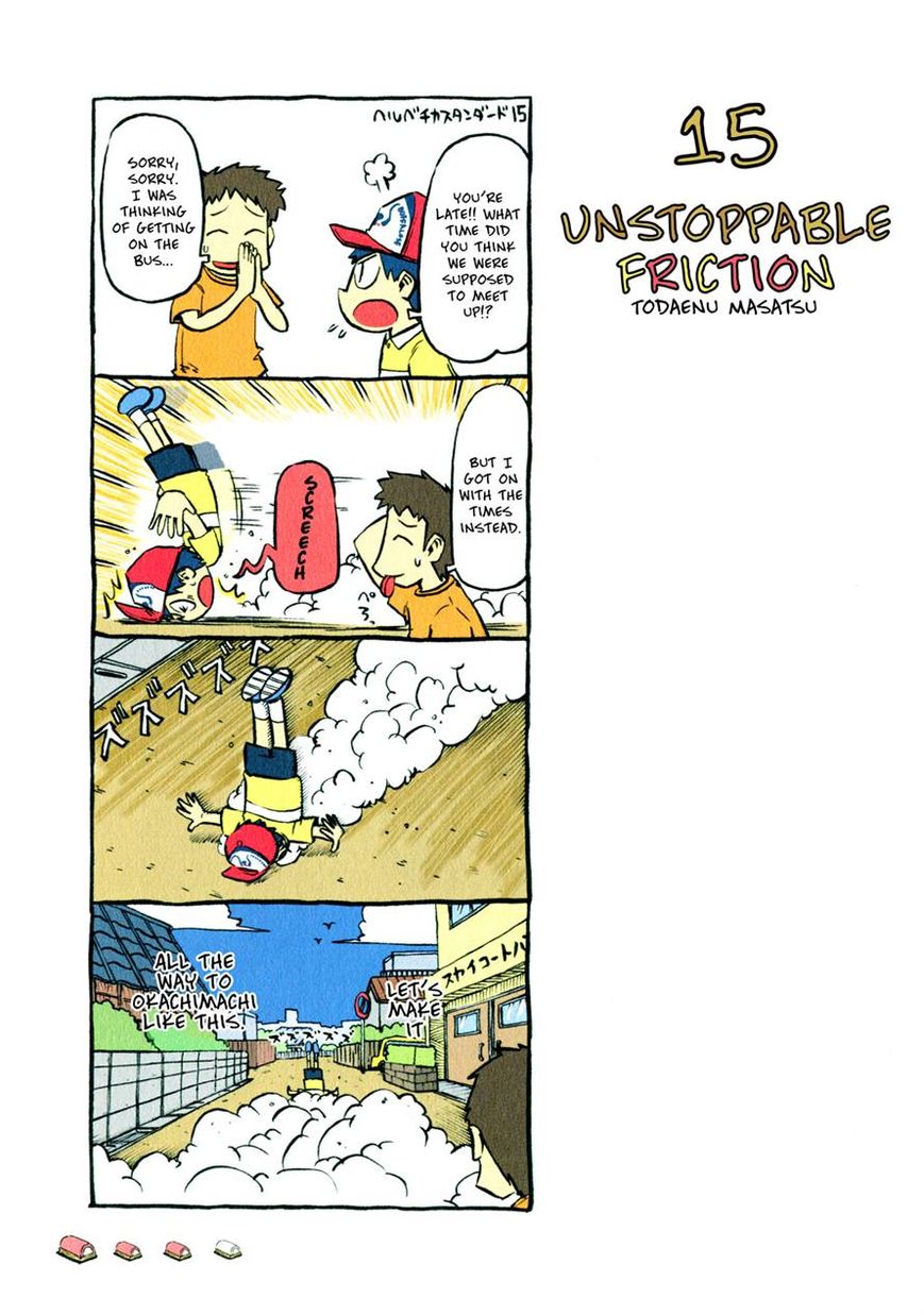 Helvetica Standard Chapter 1 page 20 - Chapter 1