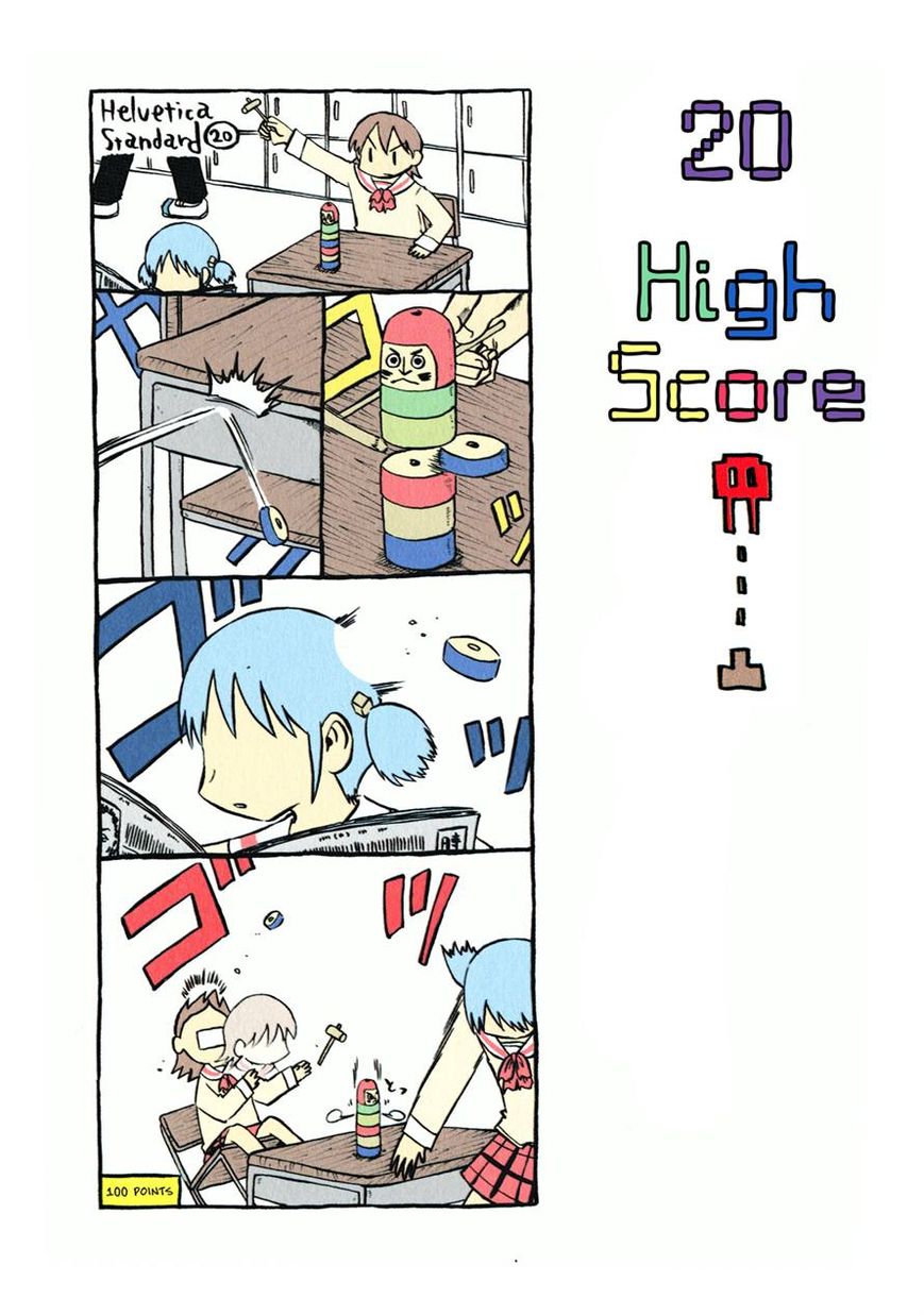 Helvetica Standard Chapter 1 page 25 - Chapter 1